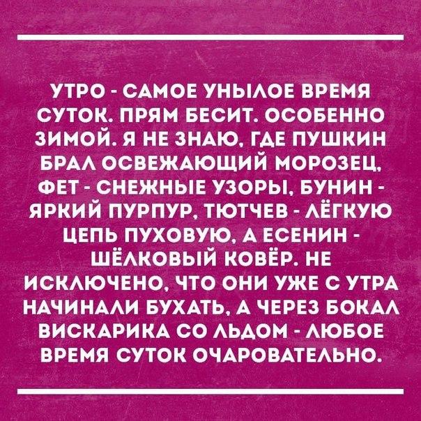 Про женскую находчивость. Да, мы такие!