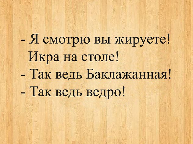 Про женскую находчивость. Да, мы такие!